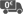 Livraison GRATUITE
